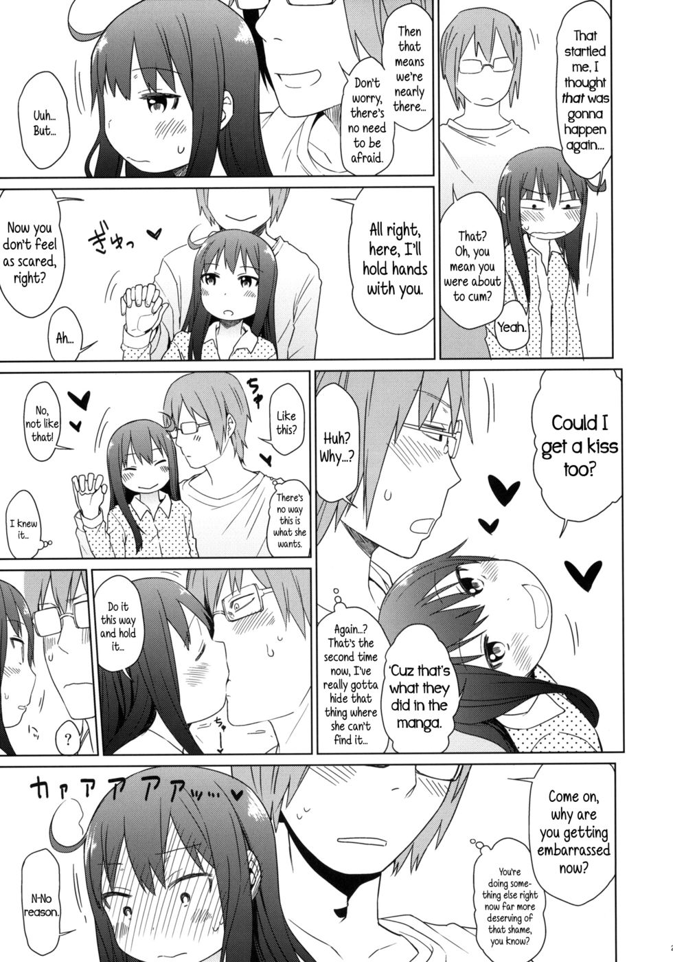 Hentai Manga Comic-GirlS Aloud!!-Chapter 2-26